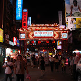 179 July 2006 Taipei, Taiwan Night Market.JPG