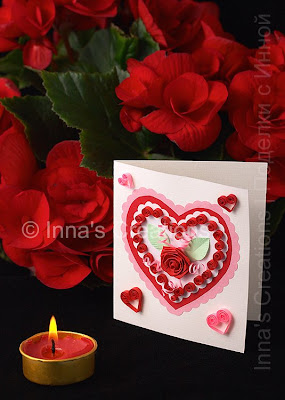Valentine card (quilling) with burning candle and flowers