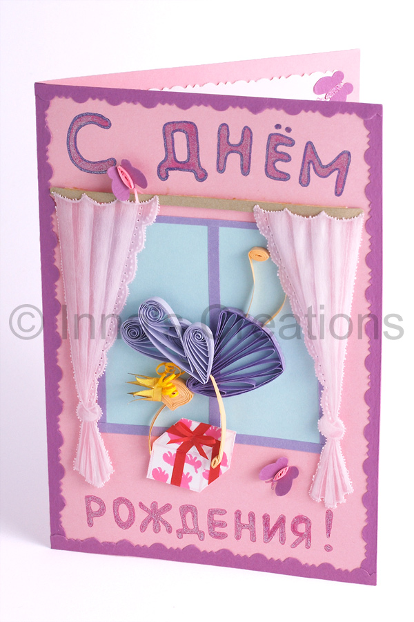 [purple-fairy-01.jpg]