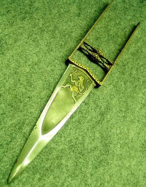 ornamental_katar