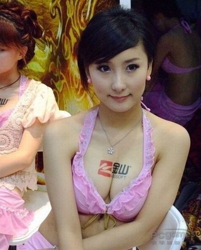 asiaticas japas lindas sensuais gatas gostosas safadas (3) asiaticas japas lindas sensuais gatas gostosas safadas (3)