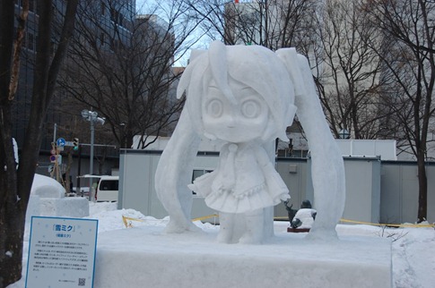 [esculturas neve lindas gelo inverno arte (45)[2].jpg]