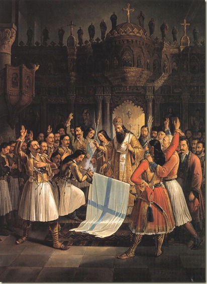 Germanos, Metropolitan of Patras, Blessing the flag of Revolution, Theodoros Vryzakis, 1865, 16,4x1,26m, oel on canvas.
National Art Gallery and Alexandros Soutzos Museum, Athensεο Αλεξάνδρου Σούτζου