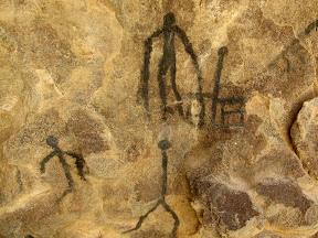Carrizo Gorge Pictographs in Anza Borrego Carrizo Gorge Pictographs in Anza Borrego