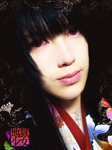 [Jigoku Shoujo 5[2].jpg]