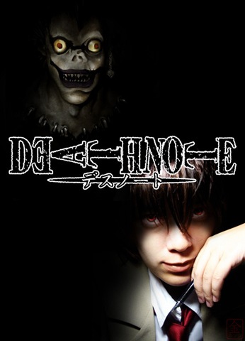 [Death_Note__Dark_Confidant_by_behin2.jpg]