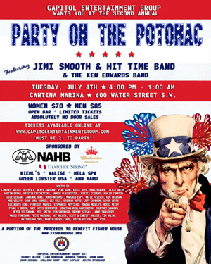 PoP Invite 2007
