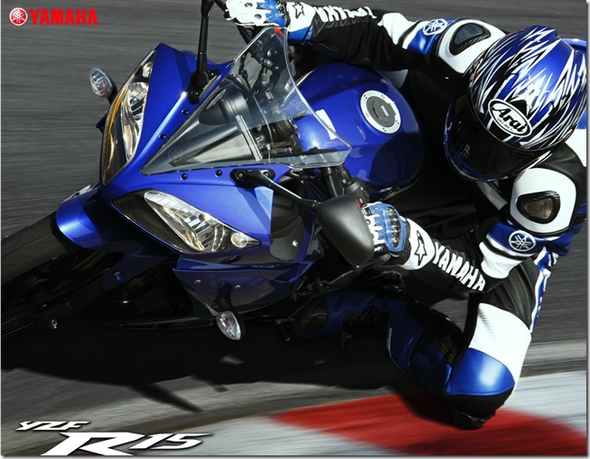 Yamaha YZF-R15 Price in India
