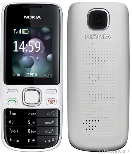 Nokia 2690 Price in India