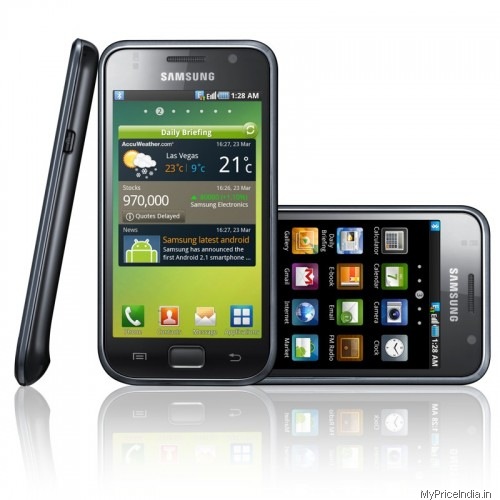 Samsung I9000 Galaxy S Price in India