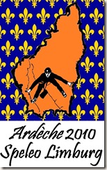 Ardeche logo2 Ardeche logo2