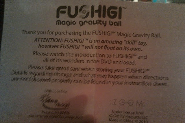 [fushigi[3].jpg]