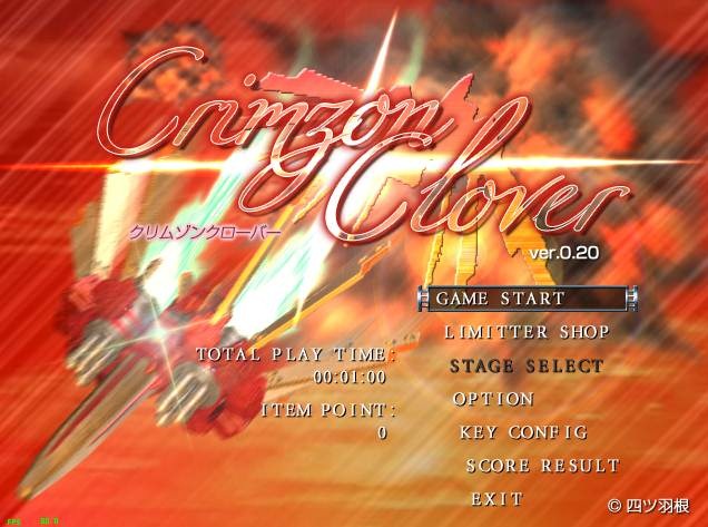 [Crimzon Clover free demo (5)[4].jpg]