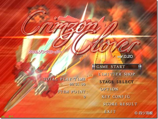 Crimzon Clover free demo (5)