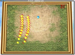 bomman freeware game (1)
