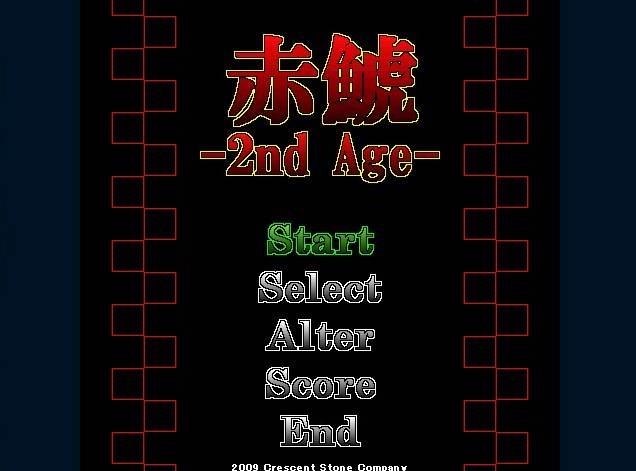 [REDK2thagefreeshooterindiegameimg55.jpg]