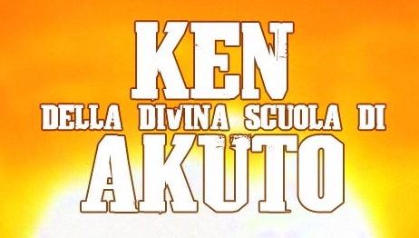 [ken_indie_movie[5].jpg]