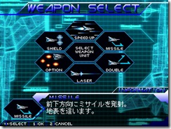 storm assault freeware