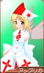 [Lethal Application free full game 2.tif[3].jpg]