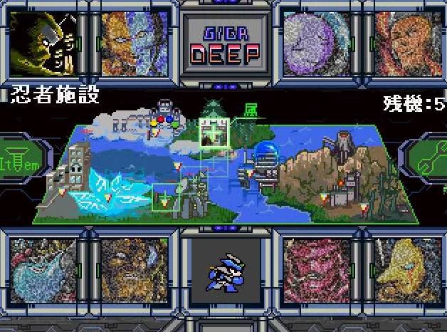 [GIGADEEP free indie game img (13)[3].jpg]