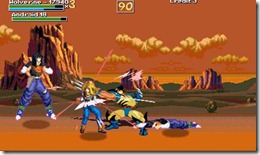Fists Of Legedary Heroes - free fan game (5)