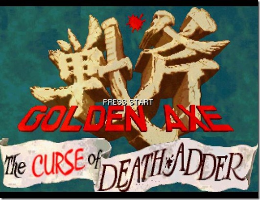 Golden Axe the curse of death adder fan game (6)