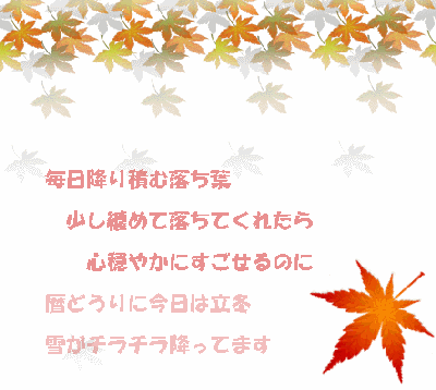[momi[19].gif]
