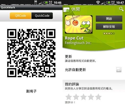 cut-1.jpg