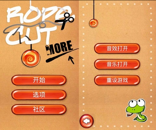 cut-2.jpg