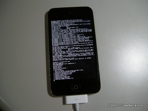 DSCN3520.JPG