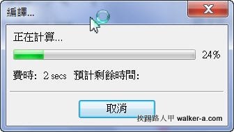 snap390.jpg