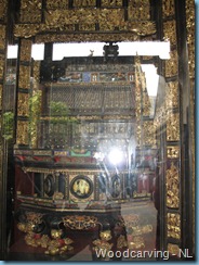 Chen Clan Academy (94)