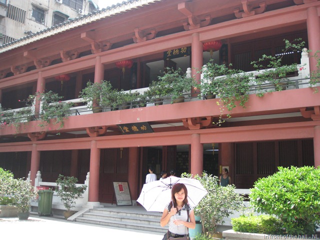 [GuangXiaoSi (2)[1].jpg]