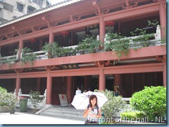 GuangXiaoSi (2)