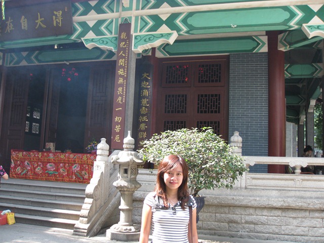 [The Hall of Avalokitesvara (1)[1].jpg]