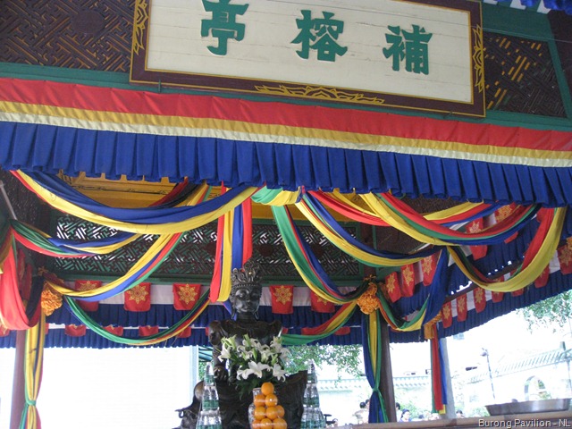 [Burong Pavilion.jpg]