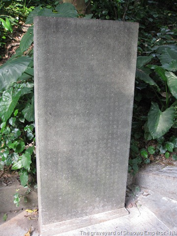 [Yue Xiu Gong Yuan 067.jpg]
