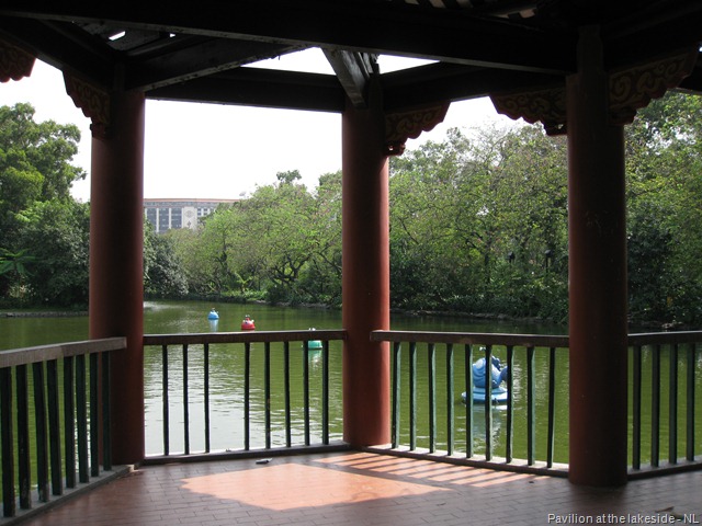 [Yue Xiu Gong Yuan 049.jpg]