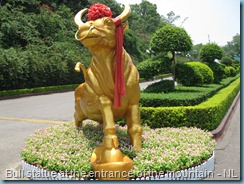 Lian Hua Shan - Panyu 001