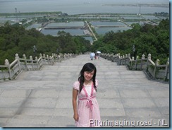 Lian Hua Shan - Panyu 068