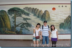 DSC00098