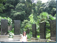 Bai yun shan 054