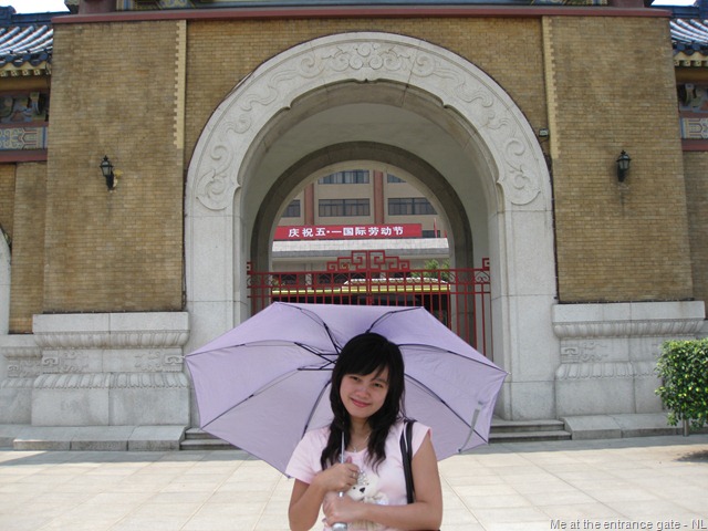 [Sun Yatsen Memorial Hall (26)[5].jpg]