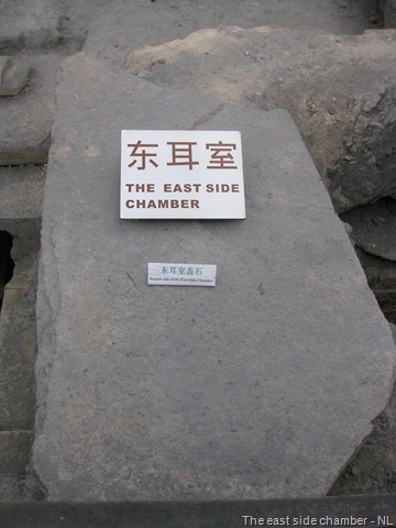 [Museum of Nan yue king 013[1].jpg]