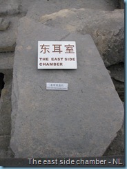 Museum of Nan yue king 013
