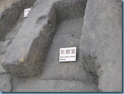Museum of Nan yue king 015