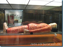 Museum of Nan yue king 098