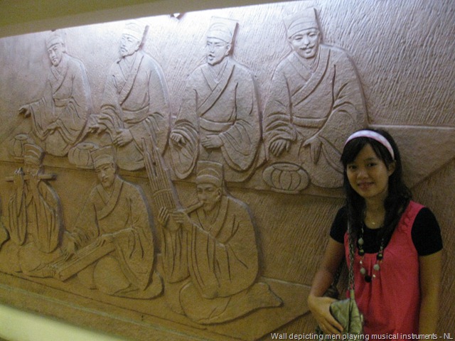 [Museum of Nan yue king 123[4].jpg]