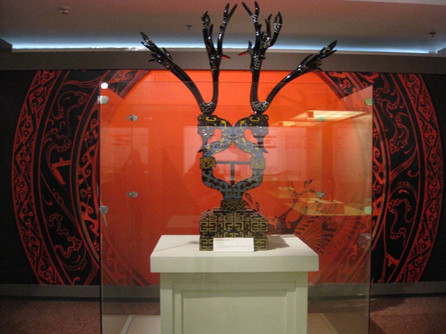 [MuseumofNanyueking1643.jpg]