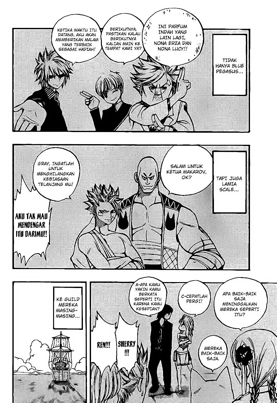Scanlation_04 Scanlation_04